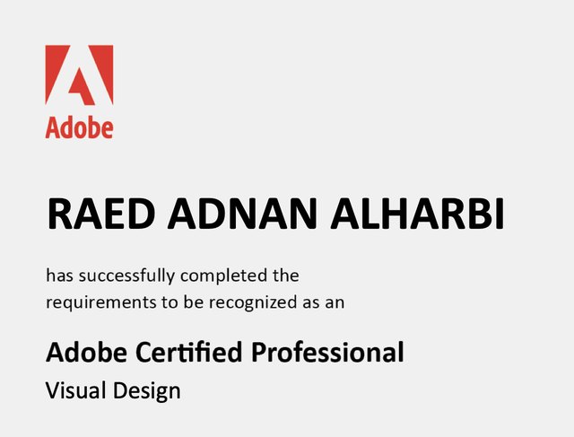 شهادة Adobe Certified Professional في التصميم البصري (Visual Design) باسم رائد الحربي